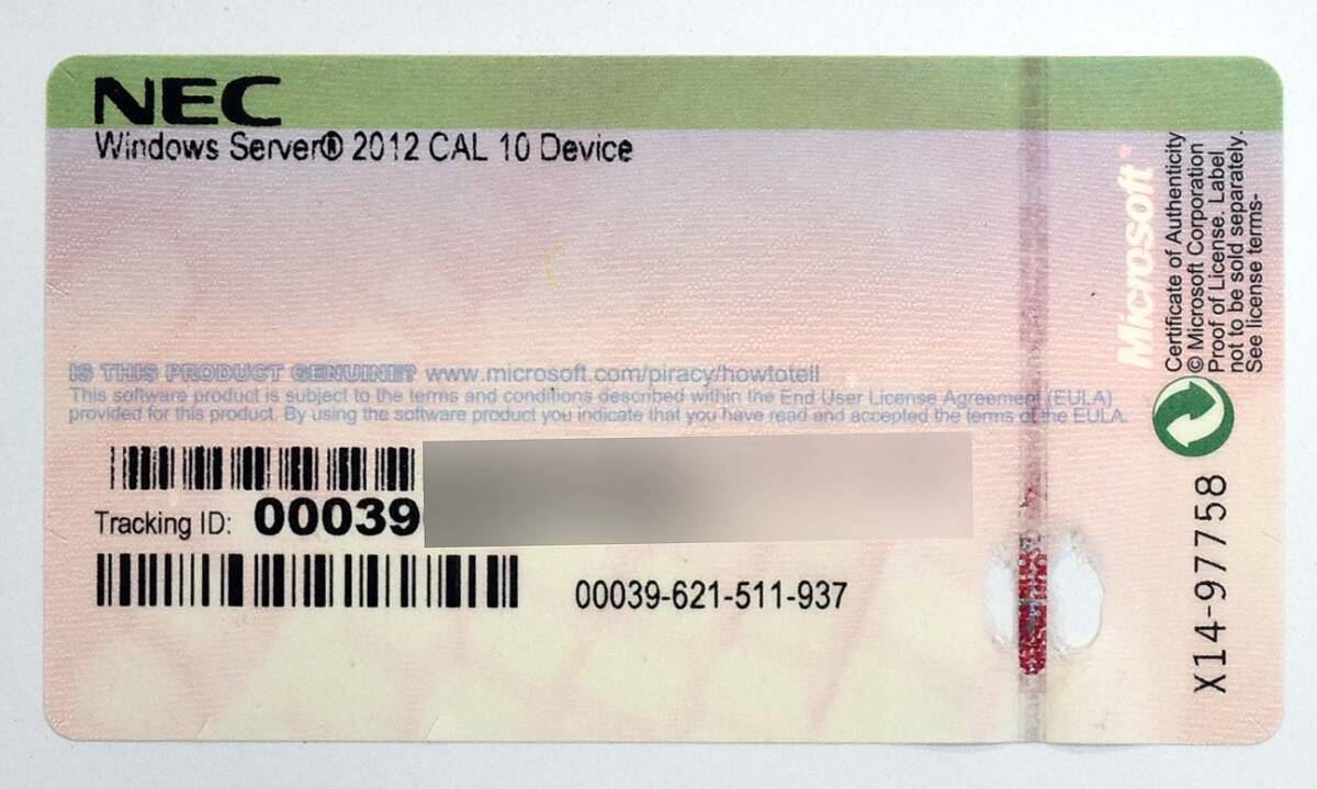 Yahoo!オークション - (送料無料) 新品未開封 NEC UL1901-002 Yahoo!オークション - (送料無料) 新品未開封 NEC UL1901-002
