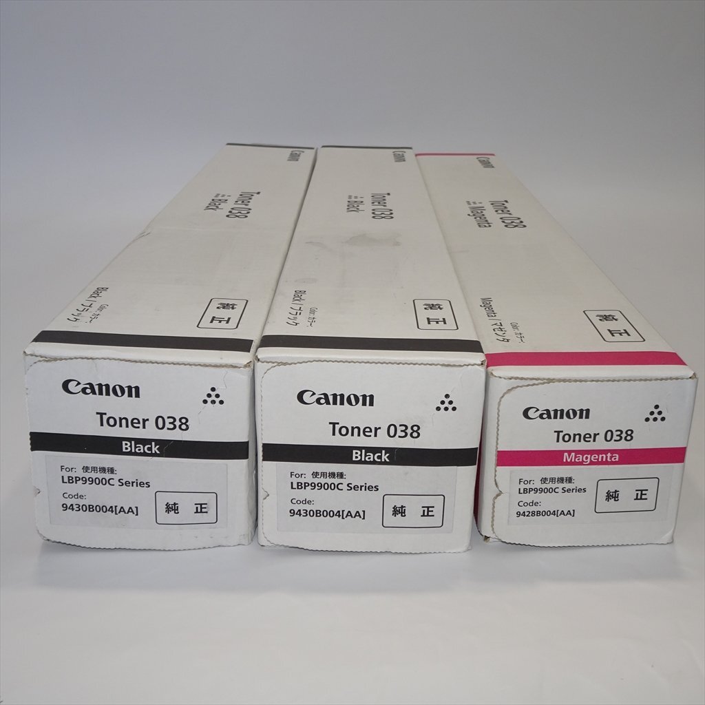 日本代購代標第一品牌【樂淘letao】-§2色3本セット純正Canon 日本代購代標第一品牌【樂淘letao】-§2色3本セット純正Canon