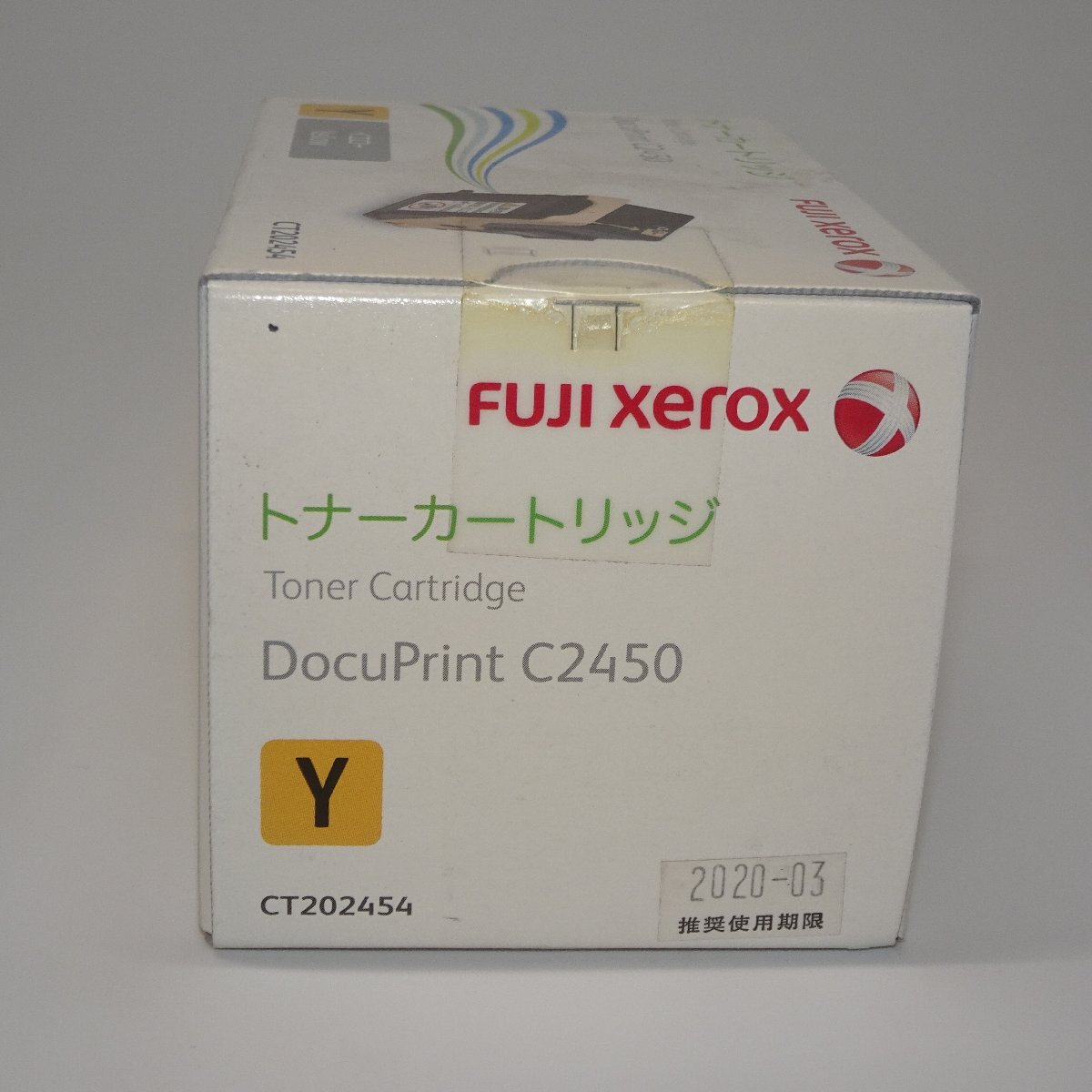item_image_1