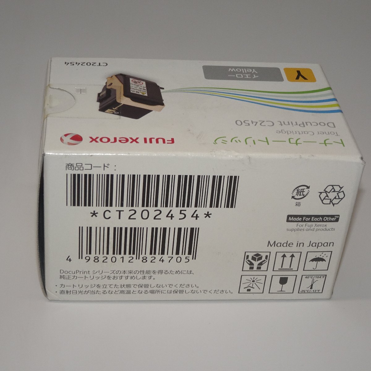 item_image_4