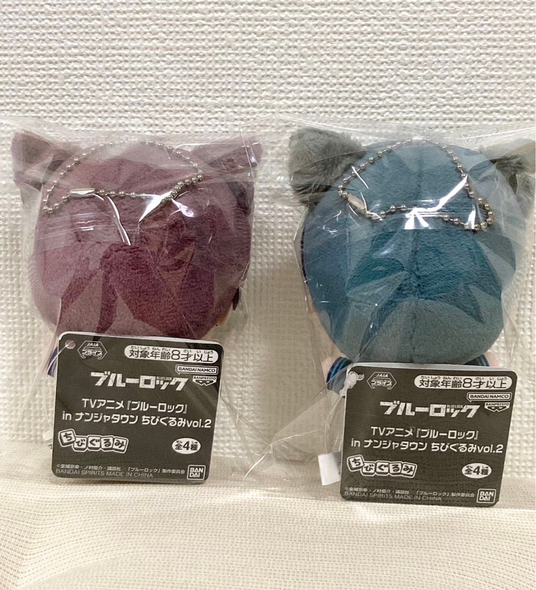ナムコ限定 ブルーロック in ナンジャタウン ちびぐるみvol 2 糸 ナムコ限定 ブルーロック in ナンジャタウン ちびぐるみvol 2 糸