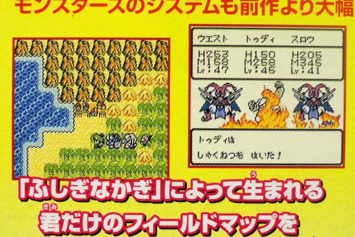 シュガー リーチ 故障 ドラゴンクエスト モンスターズ 2 Fishing Japan Org シュガー リーチ 故障 ドラゴンクエスト モンスターズ 2 Fishing Japan Org