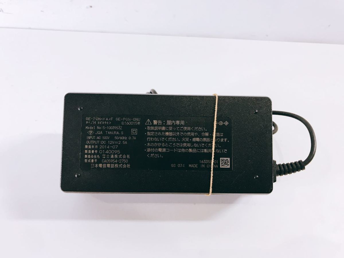 YE116**[ шнур электропитания нет ][ включение в покупку возможно ] Япония электро- доверие телефон AC адаптор GE-PON-ONU. через только подтверждено 