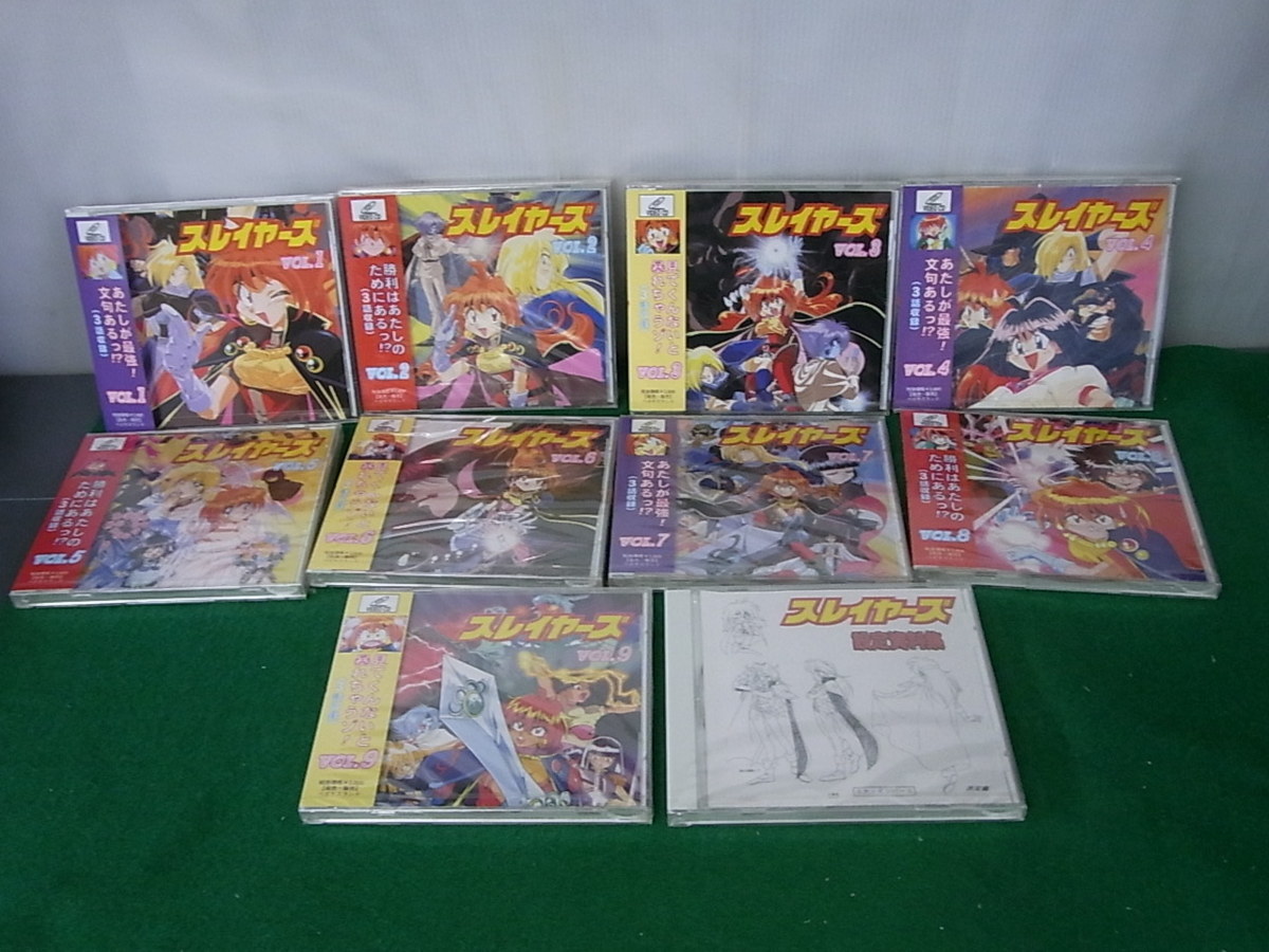  Slayers VIDEOCDBOX VOL1~9 9 sheets +1 sheets ( creation material collection ) 10 pieces set 
