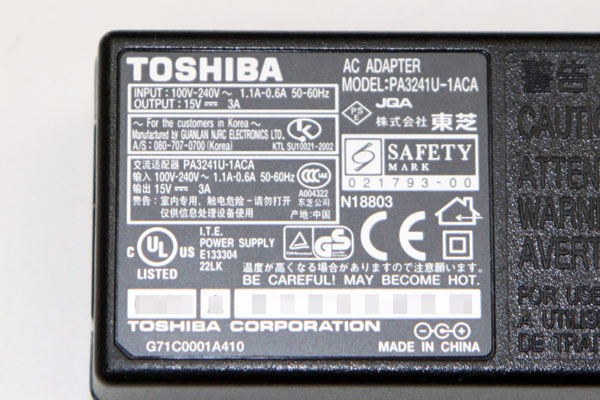 *6 штук груз * Toshiba / оригинальный AC адаптор *PA3241U-1ACA/15V 3A/ наружный диаметр примерно 6mm внутренний диаметр примерно 3mm* Toshiba AC15V02S