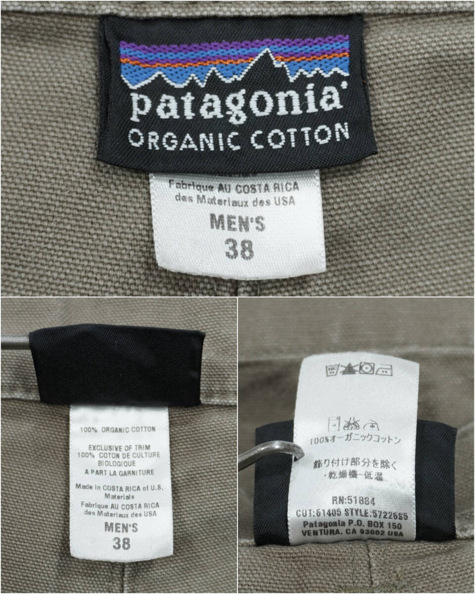 Patagonia Stand Up Shorts W38 BR24028 パタゴニア スタンド Patagonia Stand Up Shorts W38 BR24028 パタゴニア スタンド