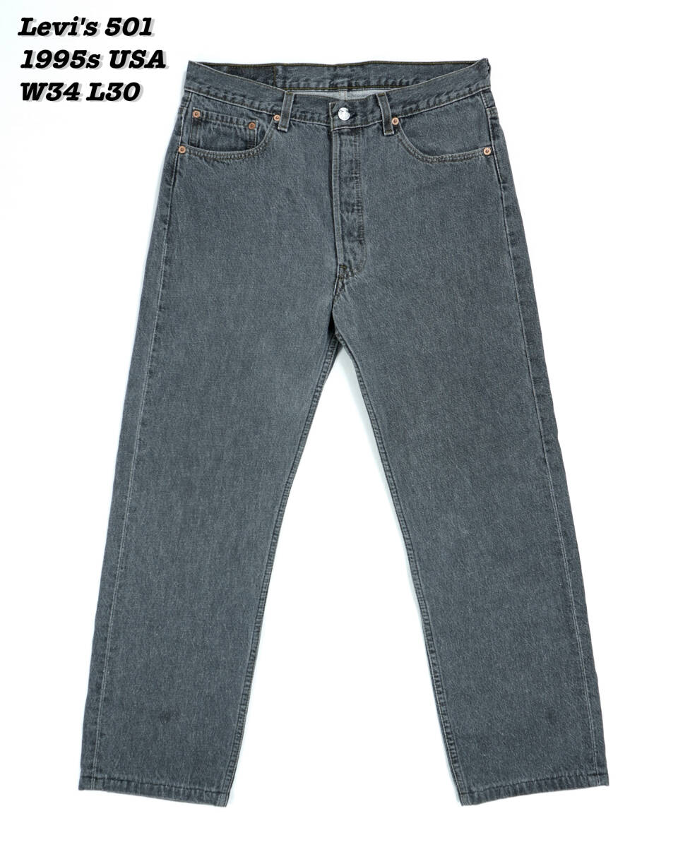 Levi's 501 BLACK DENIM PANTS USA 1995s W34 L30 LS24126 Levi's 501 BLACK DENIM PANTS USA 1995s W34 L30 LS24126