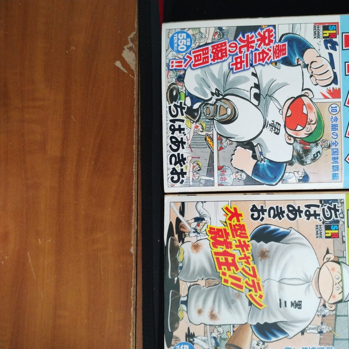 item_image_4