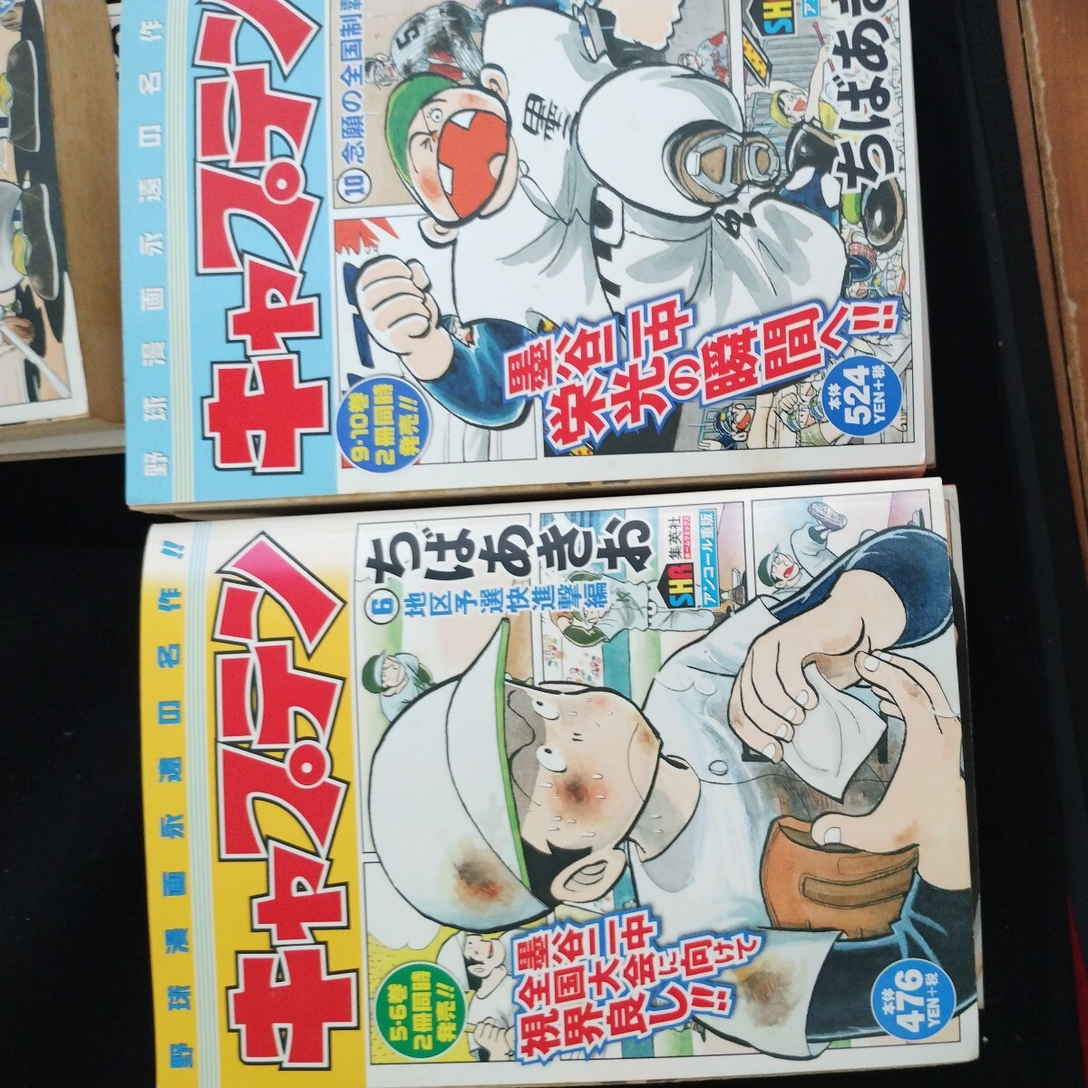 item_image_5