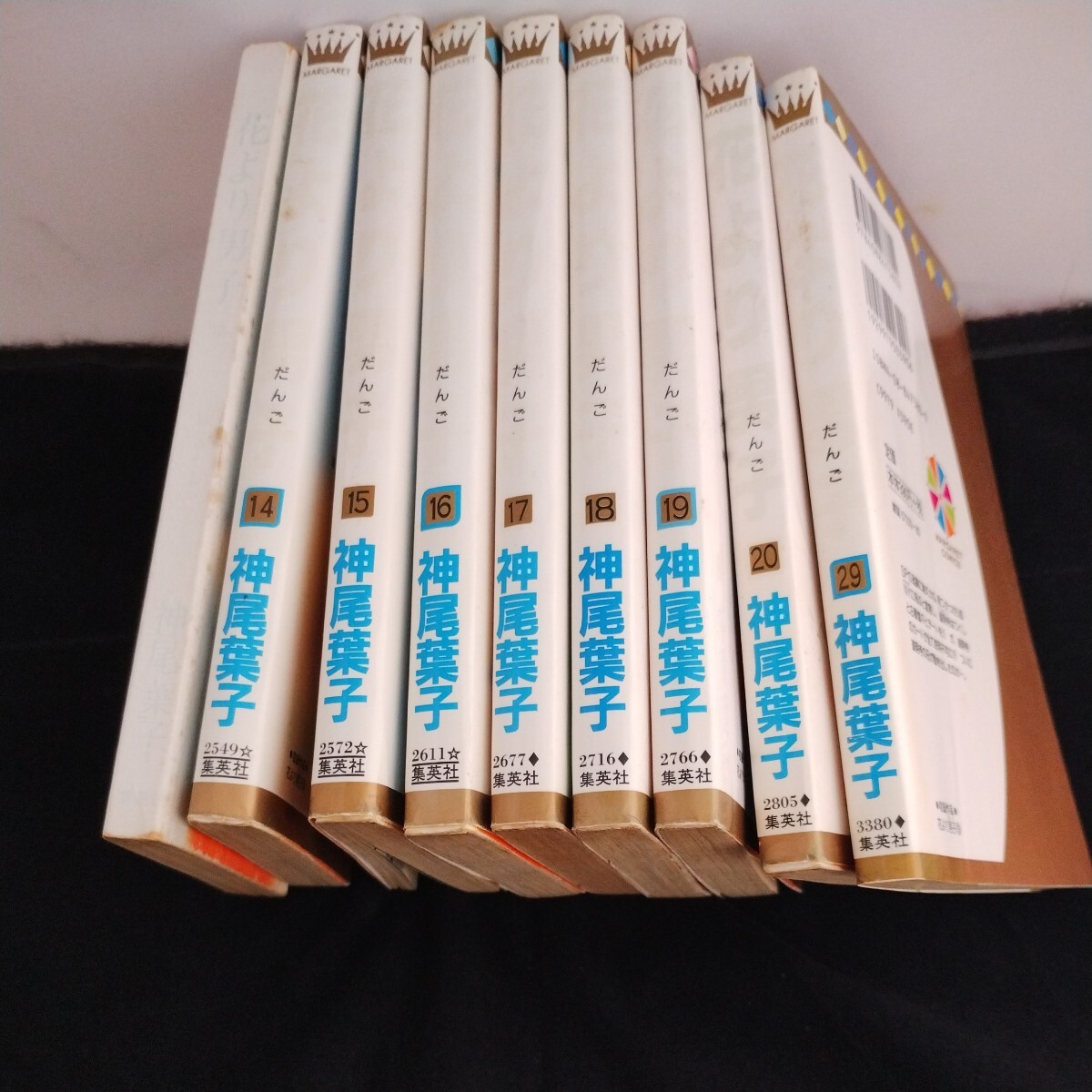 item_image_1
