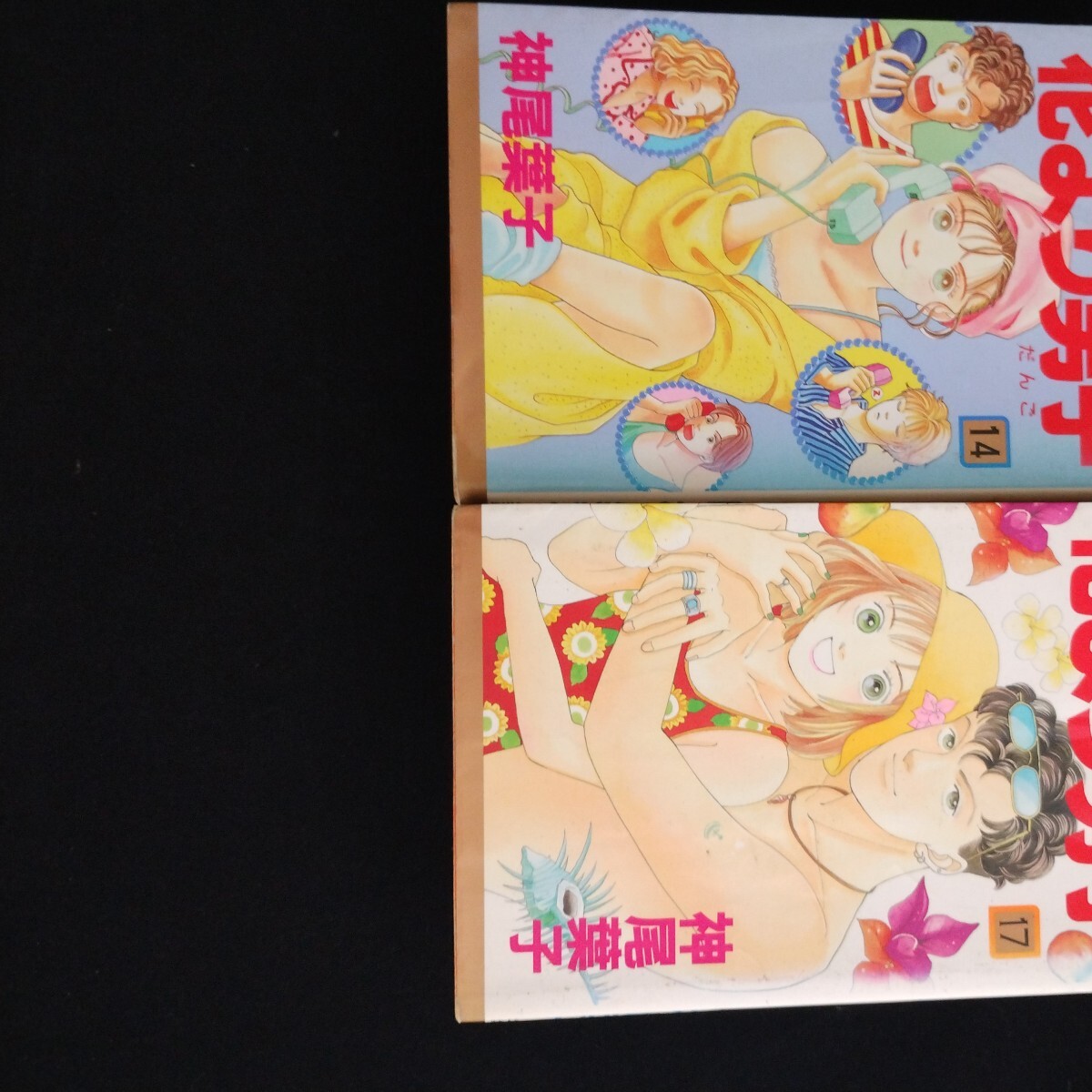 item_image_4
