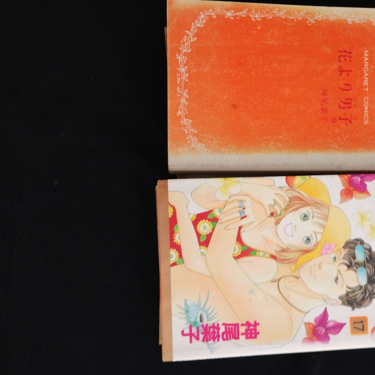item_image_2
