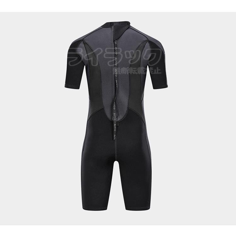 [4XL]3MM springs мокрый костюм мужской мужской задний Zip стрейч неопреновый серфинг джерси springs 