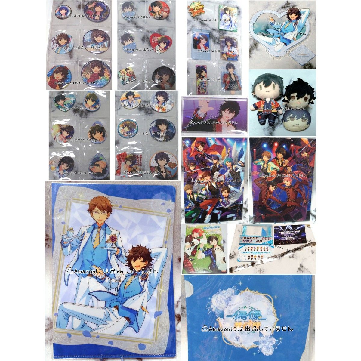 あんスタ】あんさんぶるスターズ 佐賀美陣 グッズセット まとめ あんスタ】あんさんぶるスターズ 佐賀美陣 グッズセット まとめ