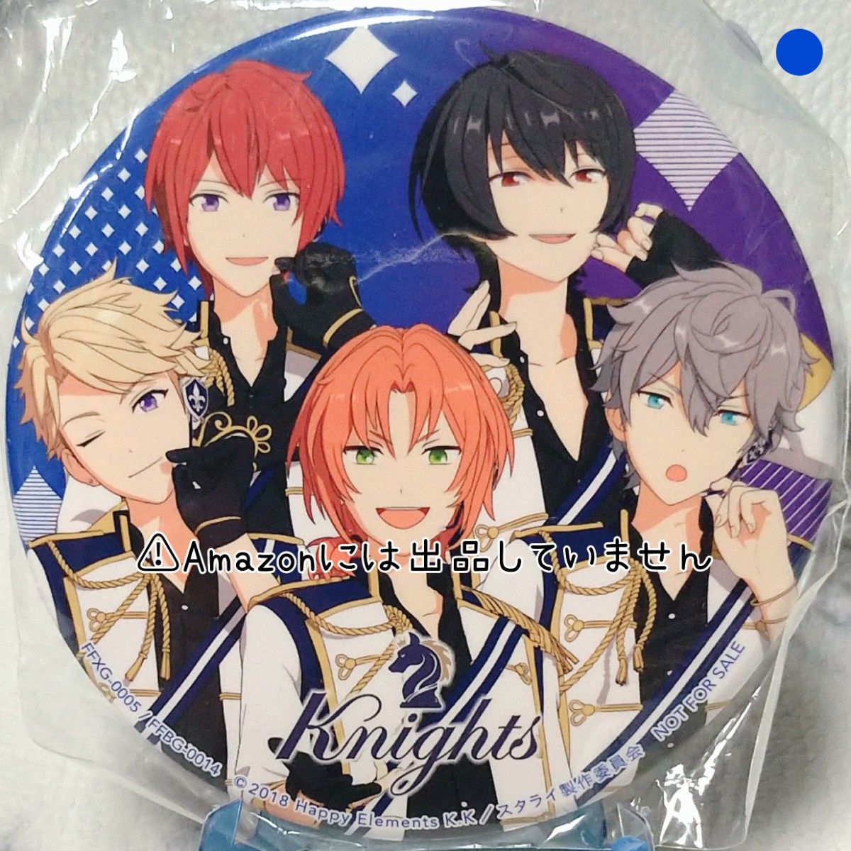 あんスタ】あんさんぶるスターズ 月永レオ グッズセット まとめ あんスタ】あんさんぶるスターズ 月永レオ グッズセット まとめ