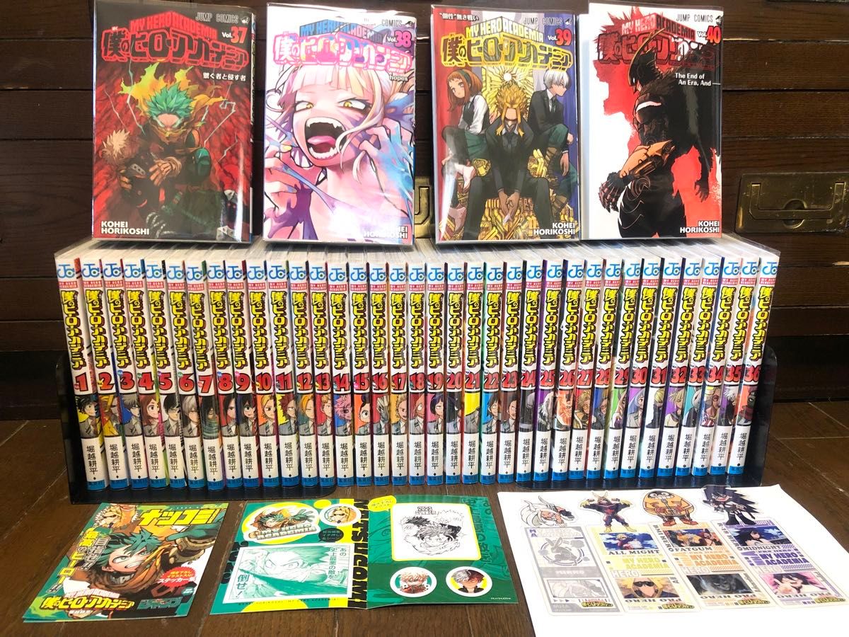 極美品 即日発送 僕のヒーローアカデミア 全巻セット 1〜40巻 極美品 即日発送 僕のヒーローアカデミア 全巻セット 1〜40巻