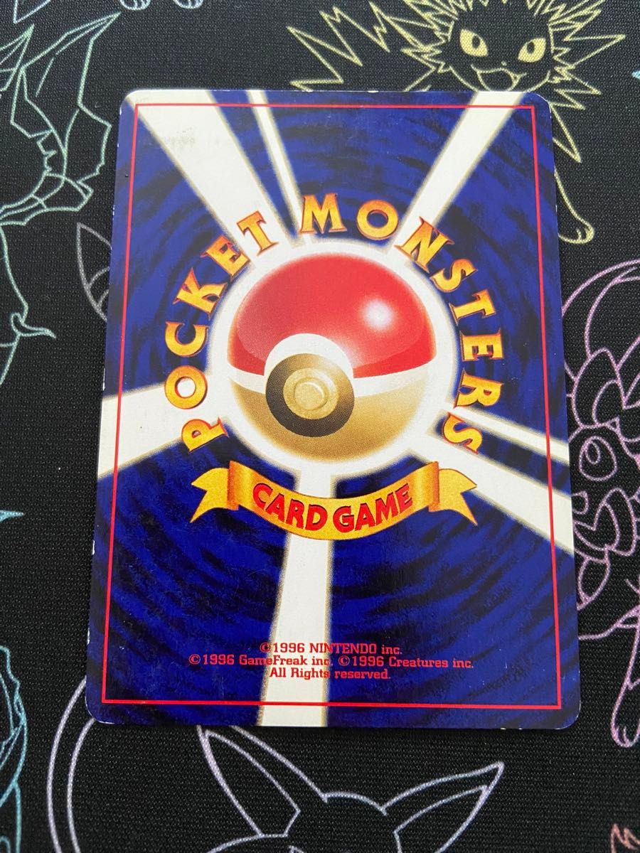 ポケモンカード 旧裏 でんせつのからだ スイクン エンテイ ポケモンカード 旧裏 でんせつのからだ スイクン エンテイ
