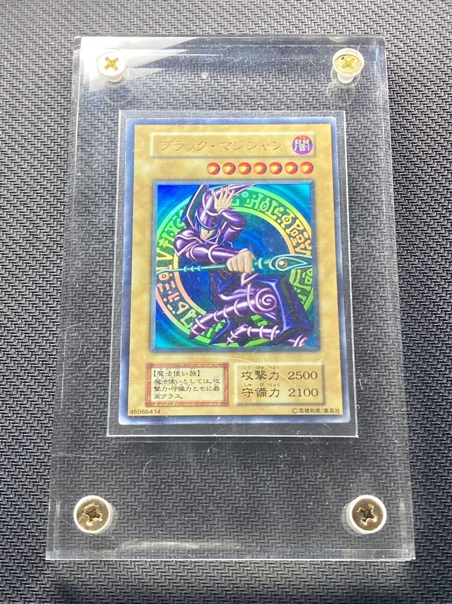 PSA 10 ドラゴンボールZ テレホンカード テレカ テレフォン PSA 10 ドラゴンボールZ テレホンカード テレカ テレフォン