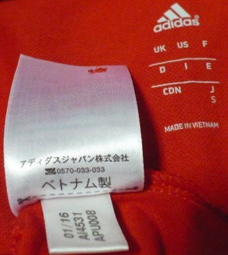 美品　adidas(アディダス)制2016コロンビア代表アンセム半袖ポロシャツ?。印〕? bimg=