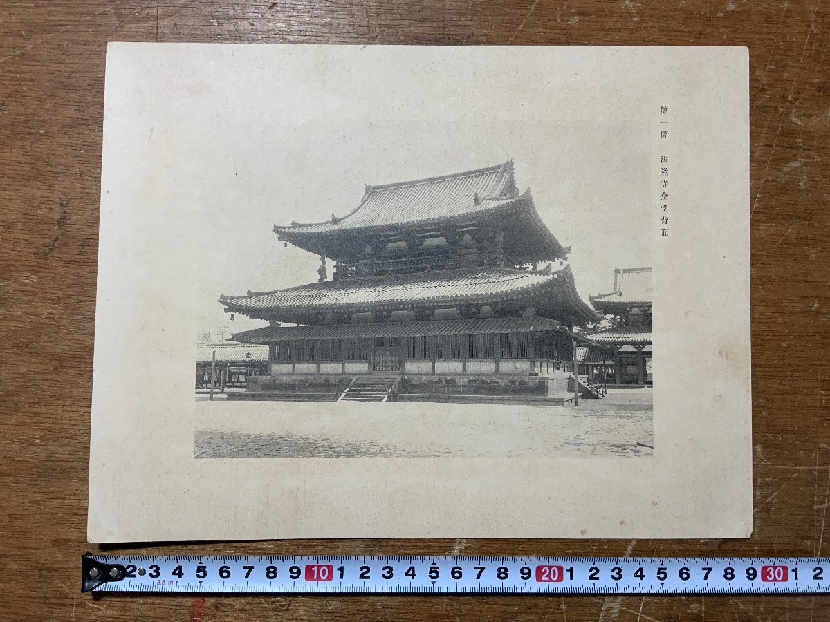 item_image_9