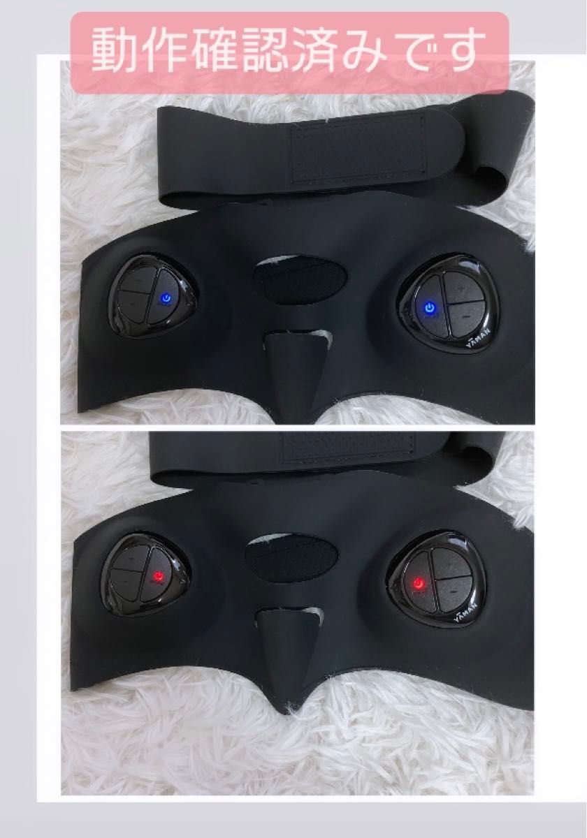 YA−MAN メディリフトEP-14BB ヤーマン美顔器 EMS|Yahoo!フリマ YA−MAN メディリフトEP-14BB ヤーマン美顔器 EMS|Yahoo!フリマ