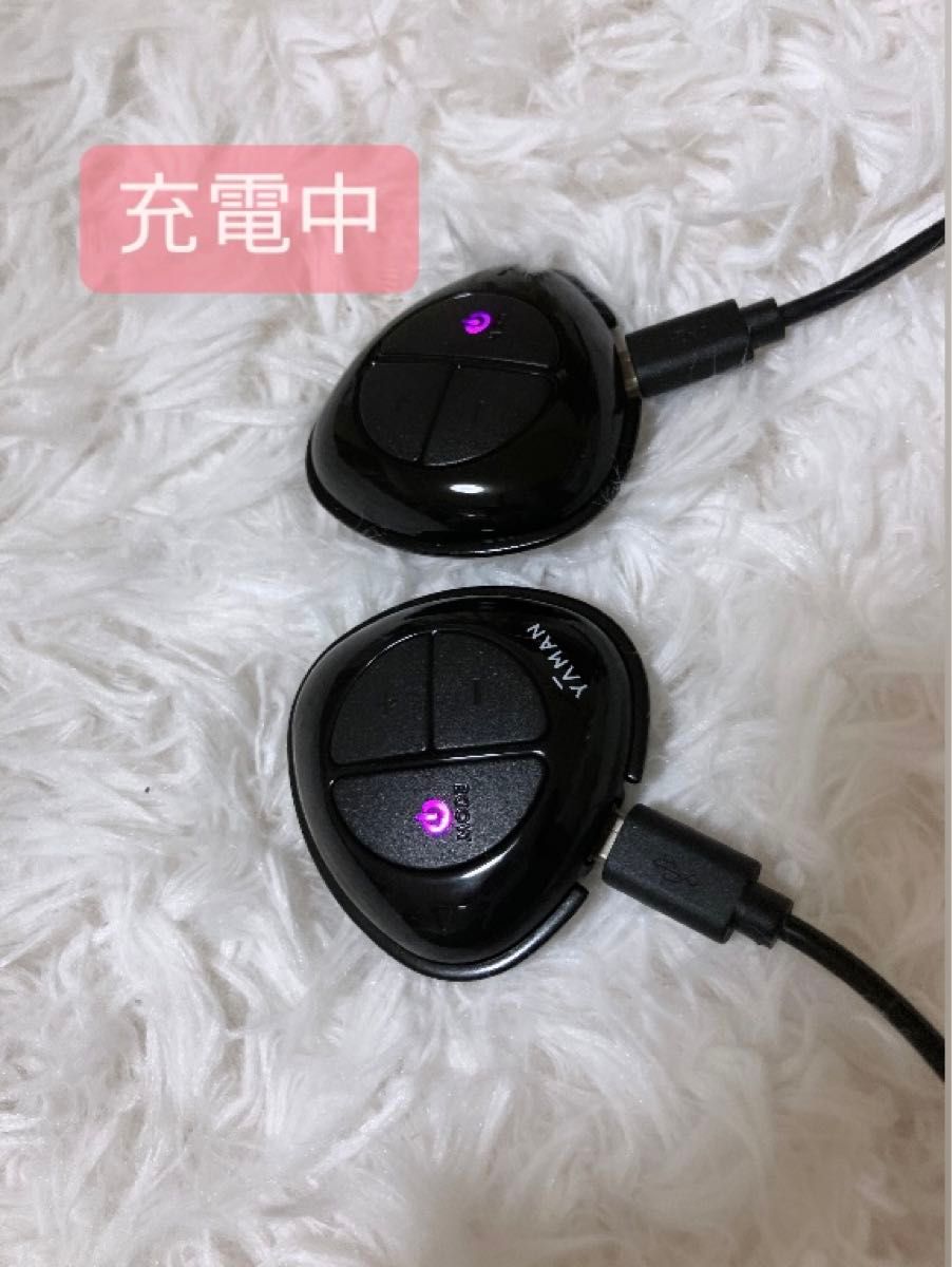 YA−MAN メディリフトEP-14BB ヤーマン美顔器 EMS|Yahoo!フリマ YA−MAN メディリフトEP-14BB ヤーマン美顔器 EMS|Yahoo!フリマ