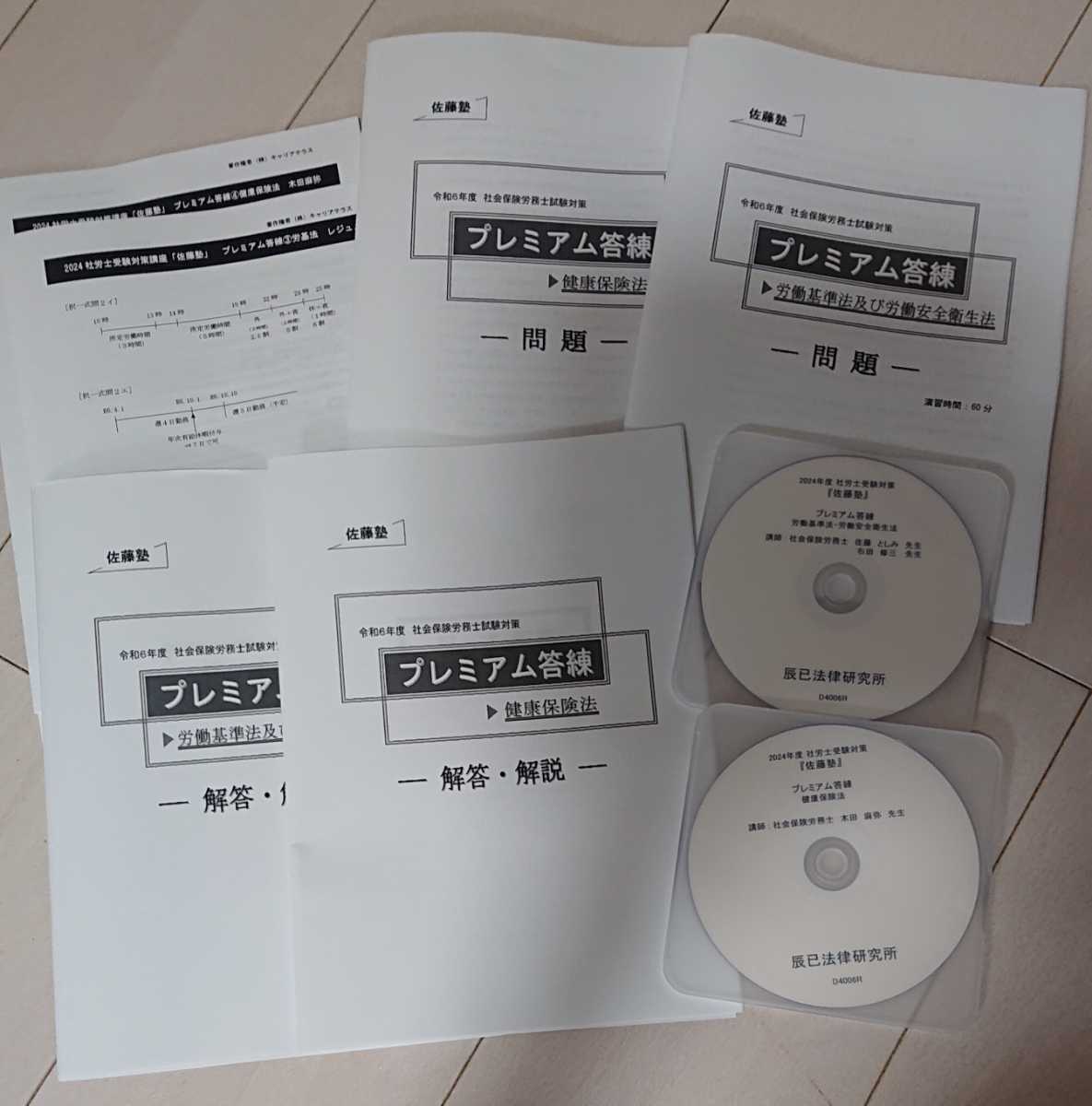 9273円 箱かなり汚れいたみ 中古か未使用か不明 本体カバー汚れ 9273円 箱かなり汚れいたみ 中古か未使用か不明 本体カバー汚れ