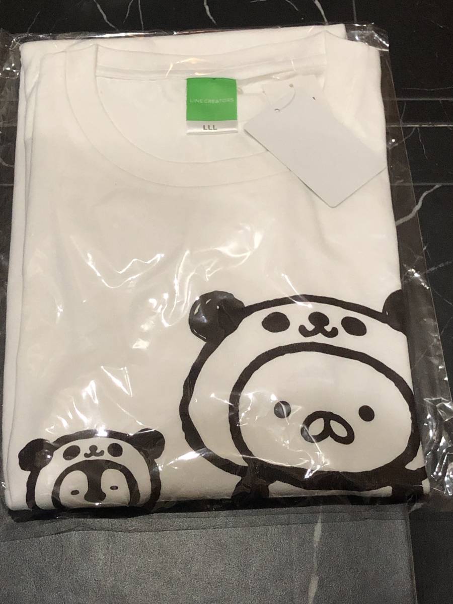 ヤフオク 新品 送料無料 ねこぺんパンダ着ぐるみ Line Cr ヤフオク 新品 送料無料 ねこぺんパンダ着ぐるみ Line Cr