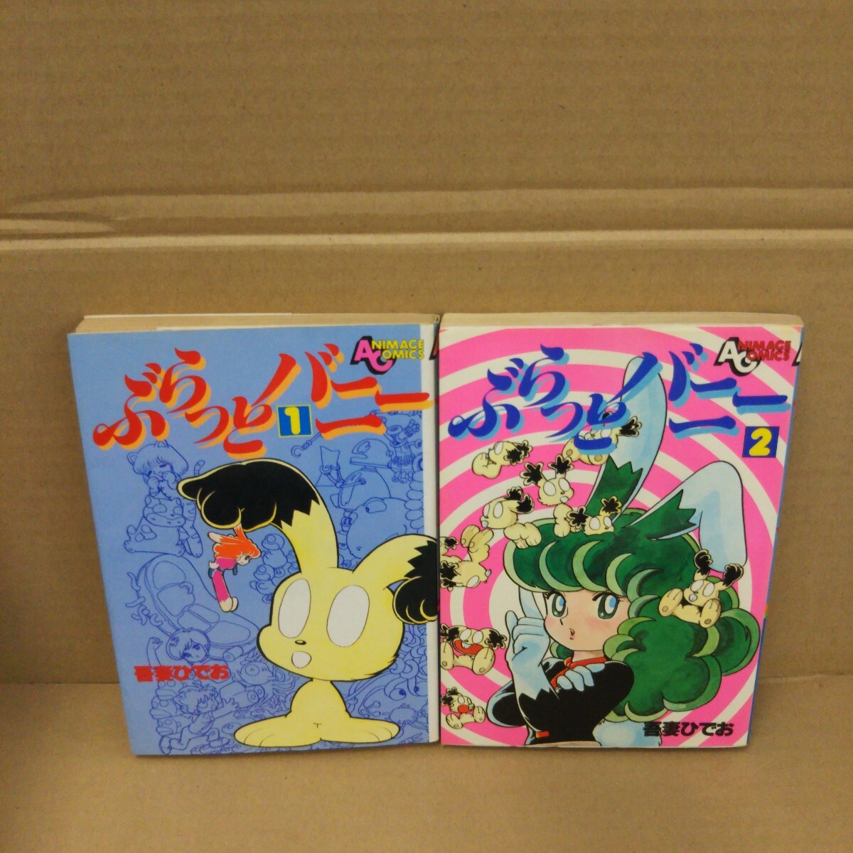 item_image_1