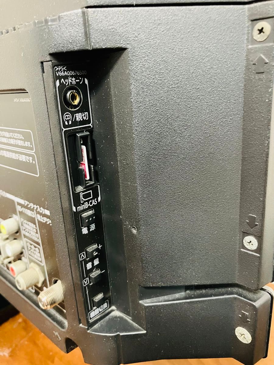 東芝 TOSHIBA REGZA 32S5 32インチ 32型 テレビ 13年製|Yahoo 東芝 TOSHIBA REGZA 32S5 32インチ 32型 テレビ 13年製|Yahoo