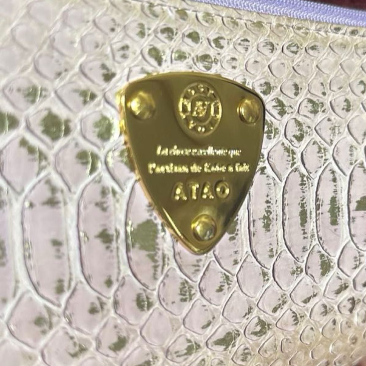 ATAO HAKU リモ パイソンリュクス 長財布 プラチナラベンダー ATAO HAKU リモ パイソンリュクス 長財布 プラチナラベンダー