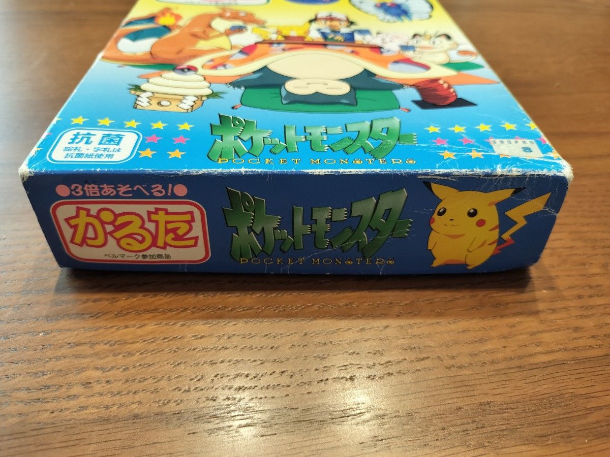ポケモンかるた 初期 レア物 希少品|Yahoo!フリマ(旧PayPay ポケモンかるた 初期 レア物 希少品|Yahoo!フリマ(旧PayPay