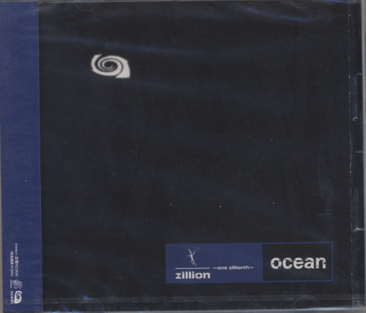 ■新品未開封 激安【Ocean】One Zillionth_画像1