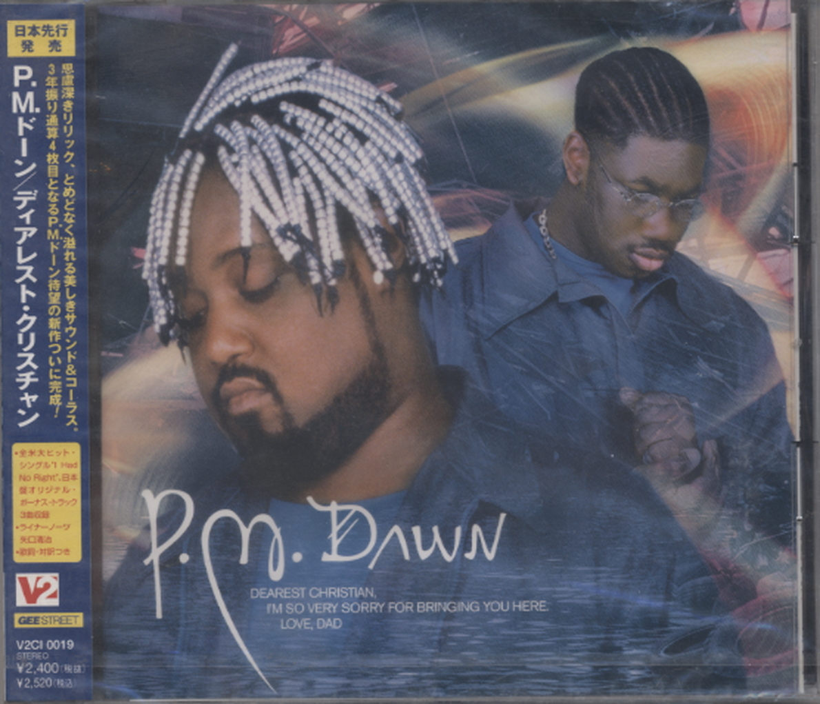 ■新品未開封 激安【P.M. Dawn/P.M.ドーン】Dearest Christian/ディアレスト・クリスチャン 国内盤_画像1