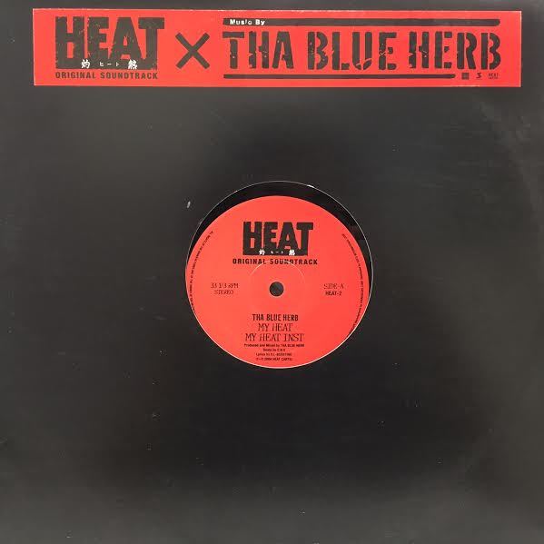 Tha Blue herbブルーハーブ 「My Heat」/O.N.O.「The Chase」　限定12インチ アナログ盤_画像1