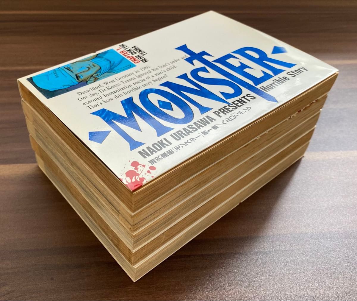 MONSTER/浦沢直樹 全18巻セット|Yahoo!フリマ(旧PayPayフリマ) MONSTER/浦沢直樹 全18巻セット|Yahoo!フリマ(旧PayPayフリマ)