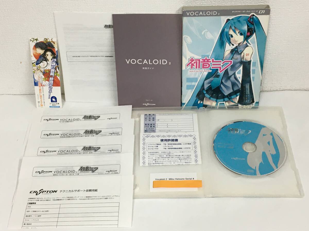 ●○F646 Windows XP/Vista VOCALOID2 初音ミク キャラクター?ボーカルシリーズ 01 YAMAHA○●