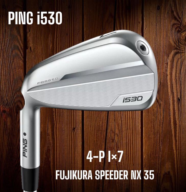 45700円 PING ピン i530 アイアン 4-P 7本セット FUJIKURA 45700円 PING ピン i530 アイアン 4-P 7本セット FUJIKURA
