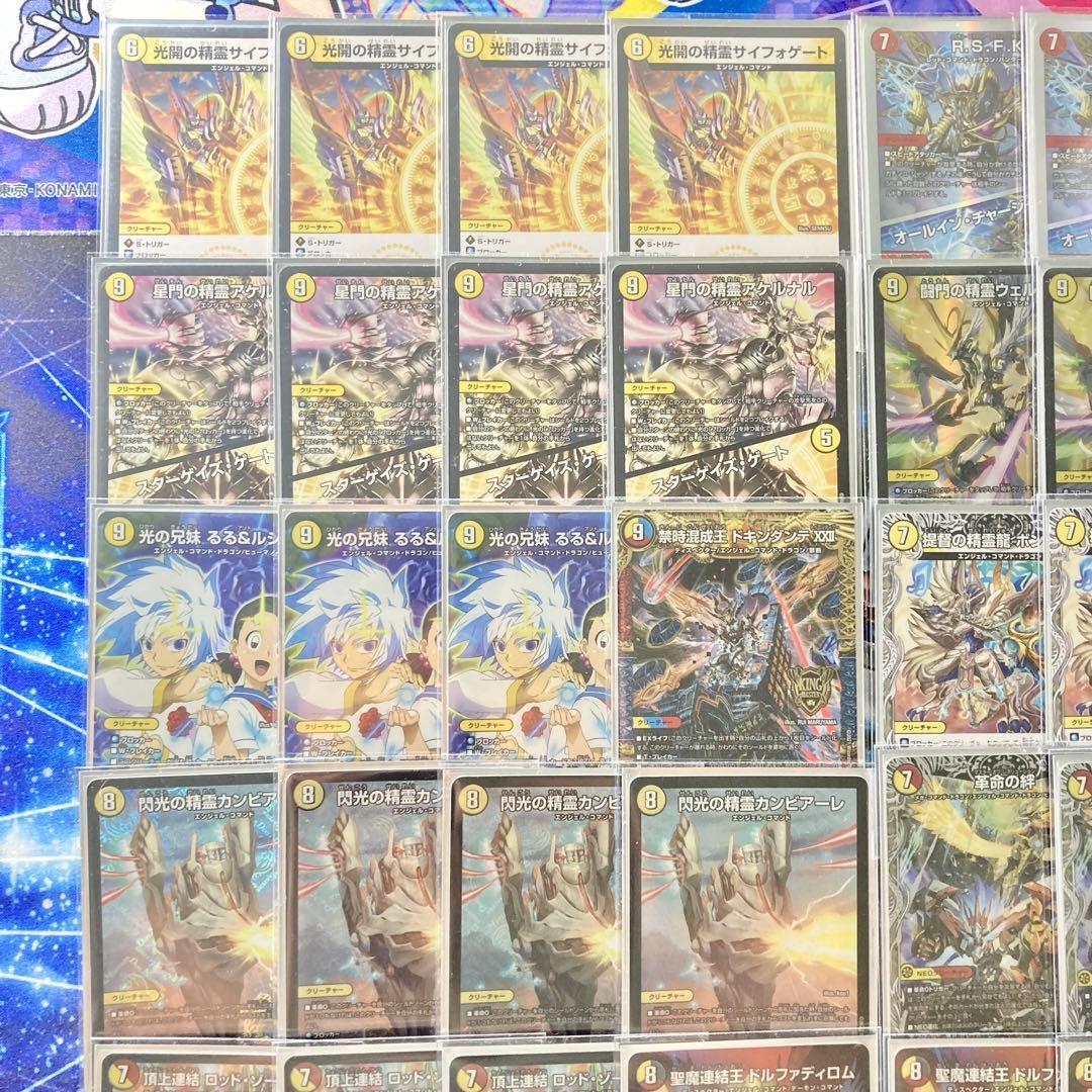 本格構築 赤白カウンター デッキ&三重スリーブ サイフォゲート 本格構築 赤白カウンター デッキ&三重スリーブ サイフォゲート