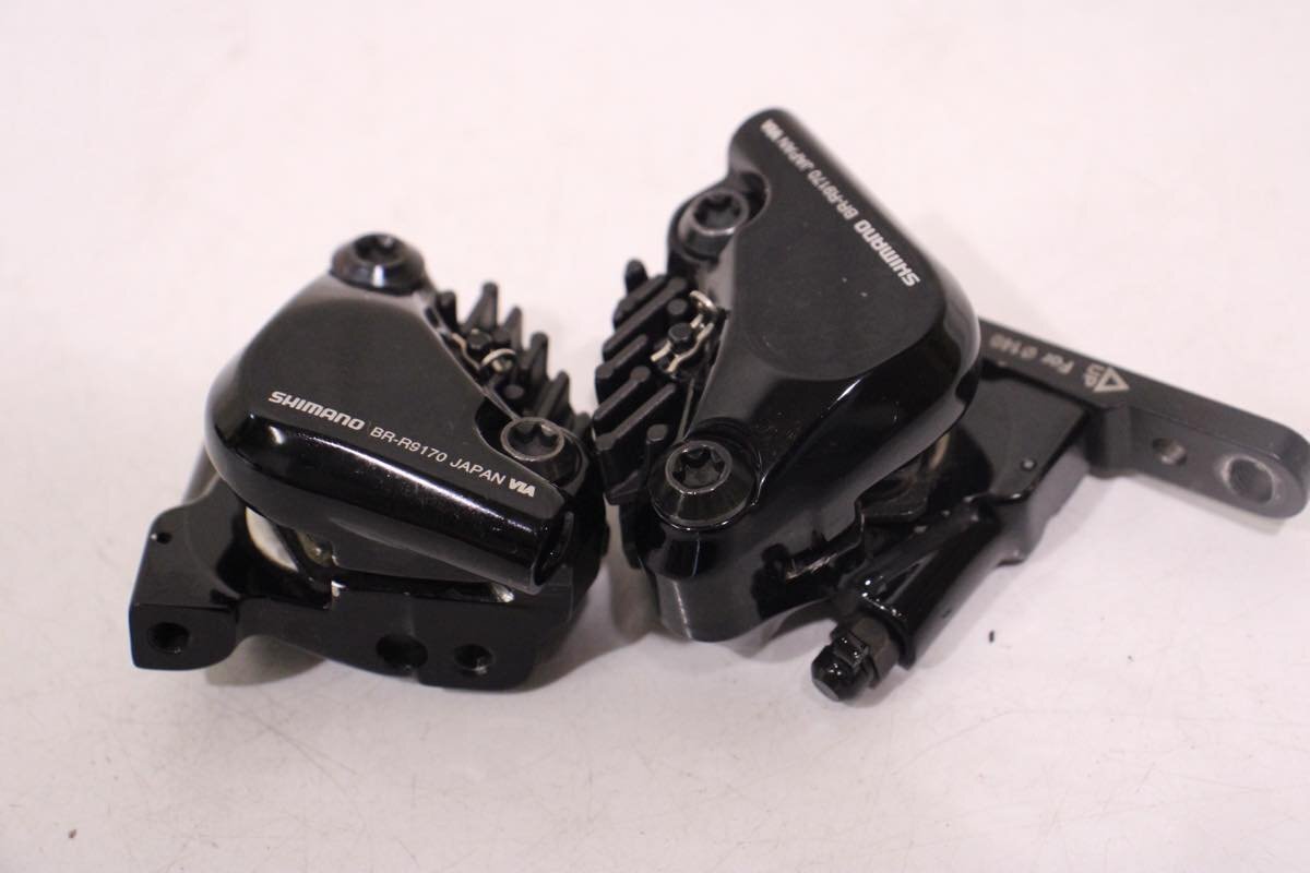 IH861 薄かっ シマノ SHIMANO デュラエース DURA-ACE BR-R9170 IH861 薄かっ シマノ SHIMANO デュラエース DURA-ACE BR-R9170