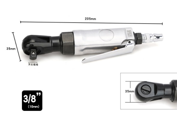  маленький размер воздушный трещоточный гаечный ключ * 3/8 ( 9.5mm )