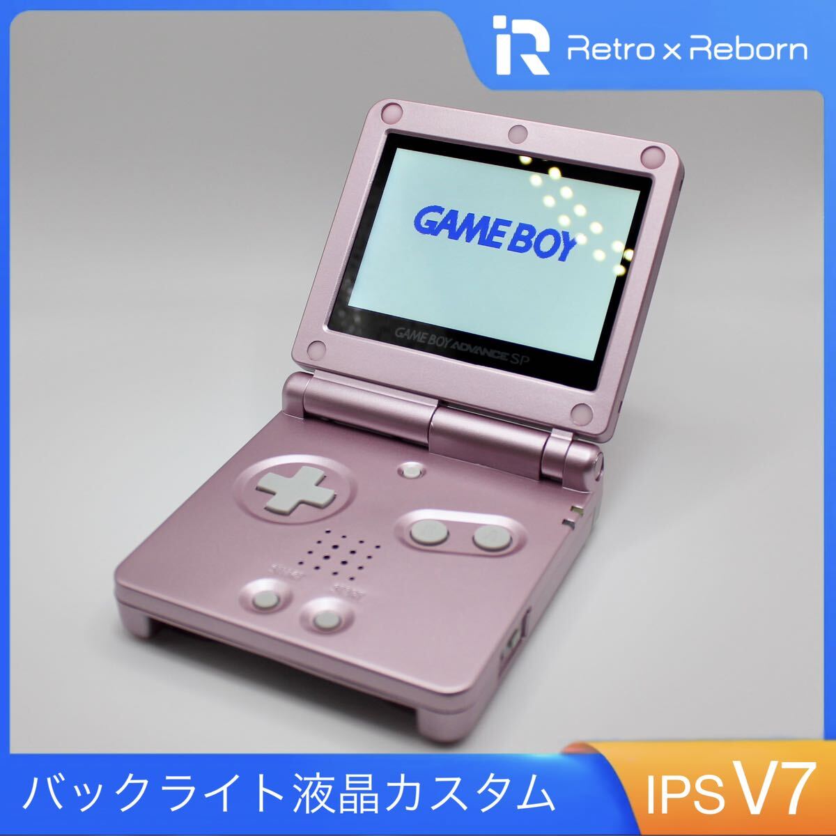ゲームボーイアドバンスSP 本体 バックライト液晶 IPS GBASP|本 ゲームボーイアドバンスSP 本体 バックライト液晶 IPS GBASP|本