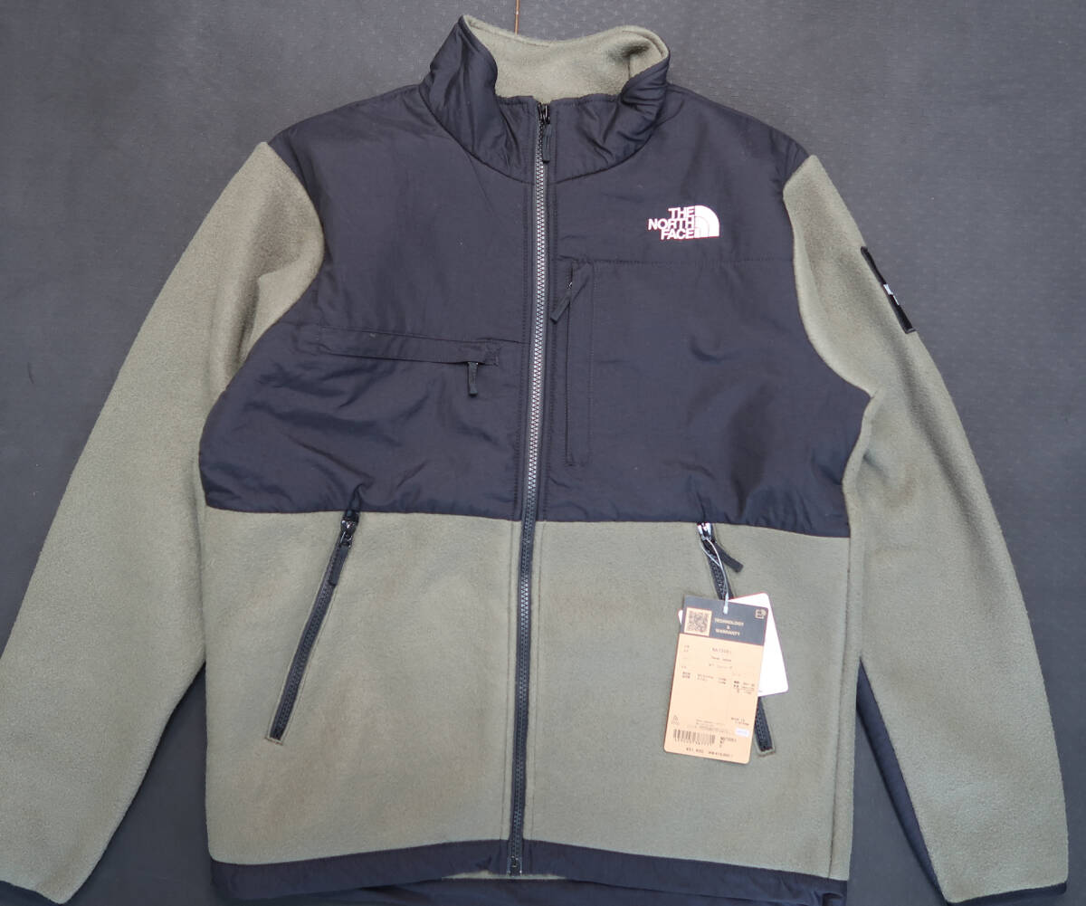 新品☆Lサイズ☆パタゴニア☆メンズ R1エア ジップネック☆L 新品☆Lサイズ☆パタゴニア☆メンズ R1エア ジップネック☆L
