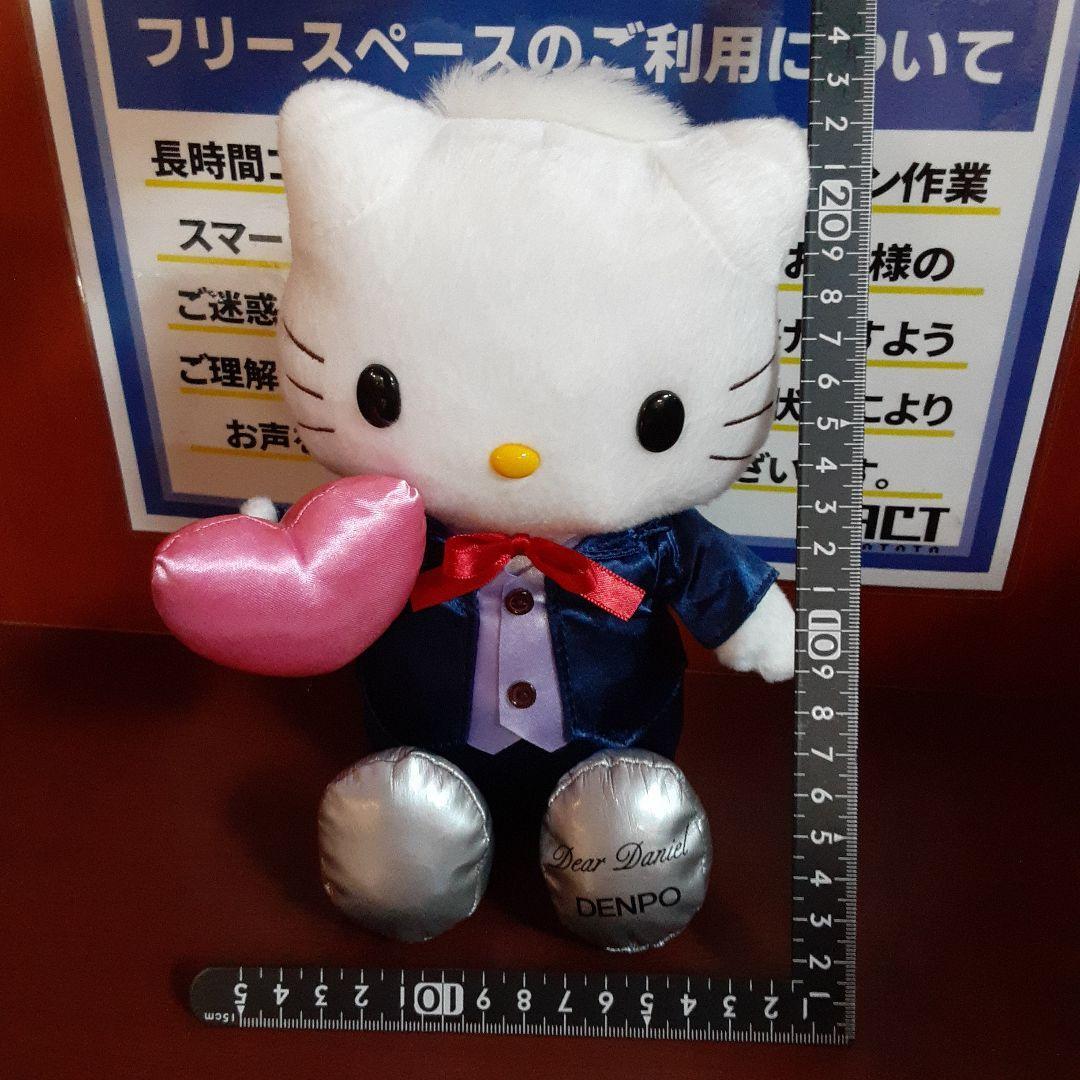 非売品♪入手困難♪ミルモでポン!♪ぬいぐるみどすぅ~♪残1 非売品♪入手困難♪ミルモでポン!♪ぬいぐるみどすぅ~♪残1