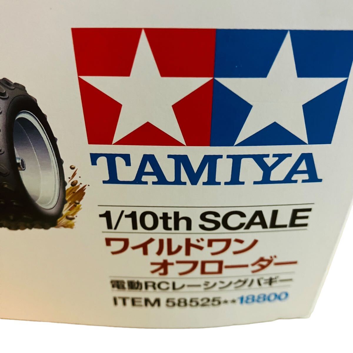 item_image_6