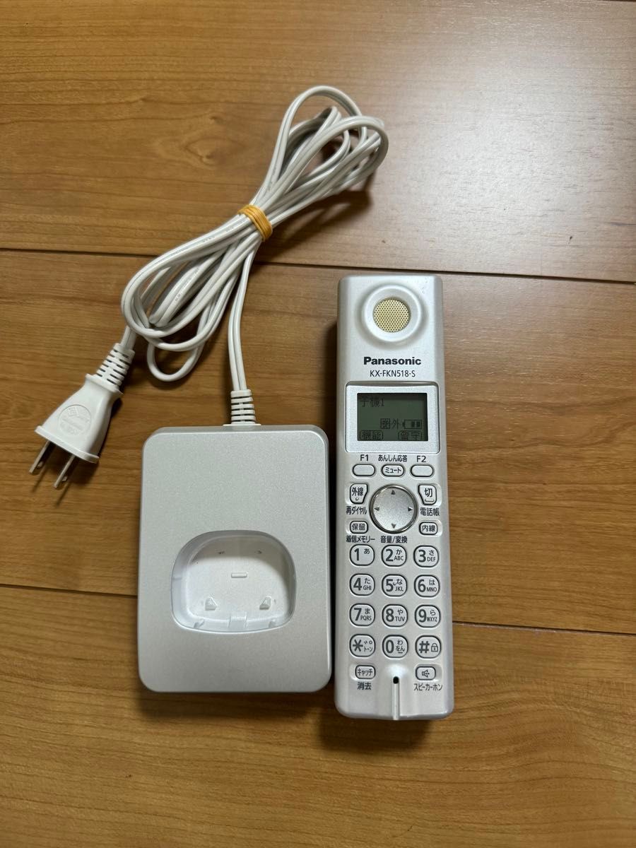 パナソニック デジタルコードレス電話機 VE-GP55DL-S 子機1台 パナソニック デジタルコードレス電話機 VE-GP55DL-S 子機1台