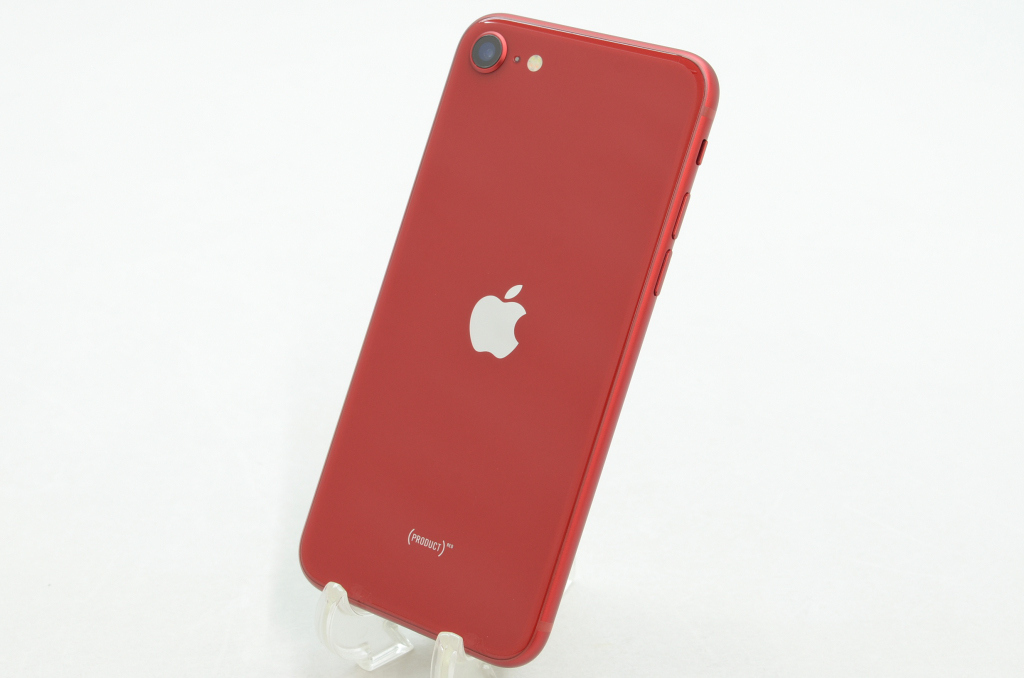 SoftBank 【SIMロックなし】MQ842J/A iPhone 8 256GB スペース SoftBank 【SIMロックなし】MQ842J/A iPhone 8 256GB スペース