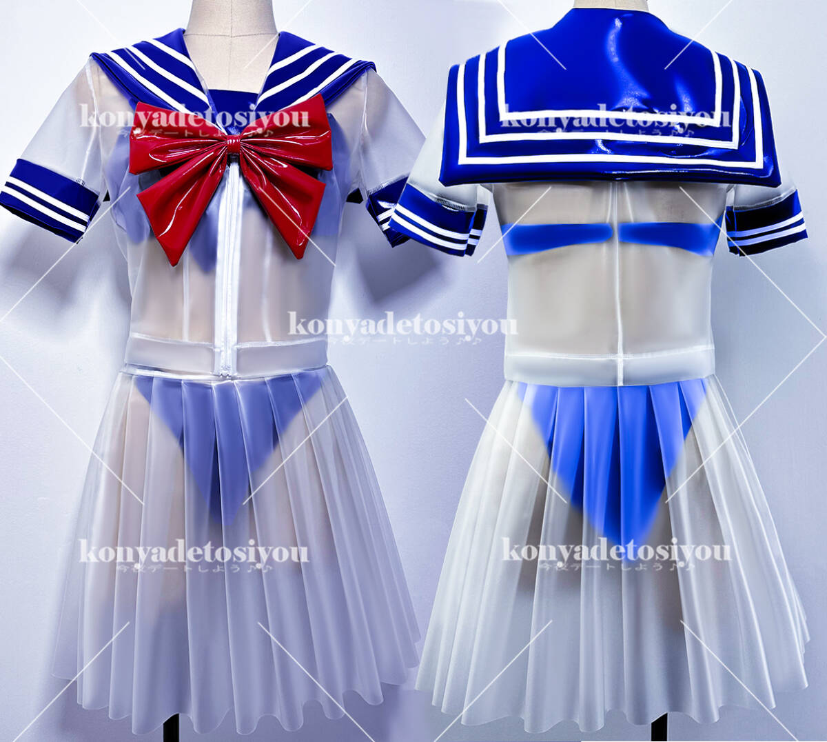 【大特価!!】 Yahoo!オークション - LJH23034白&ブルー 超光沢 スケスケ 学生服