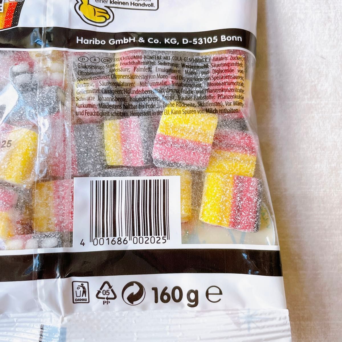 HARIBO【日本未販売】Fan Pixel SAVER 160gドイツサッカー HARIBO【日本未販売】Fan Pixel SAVER 160gドイツサッカー
