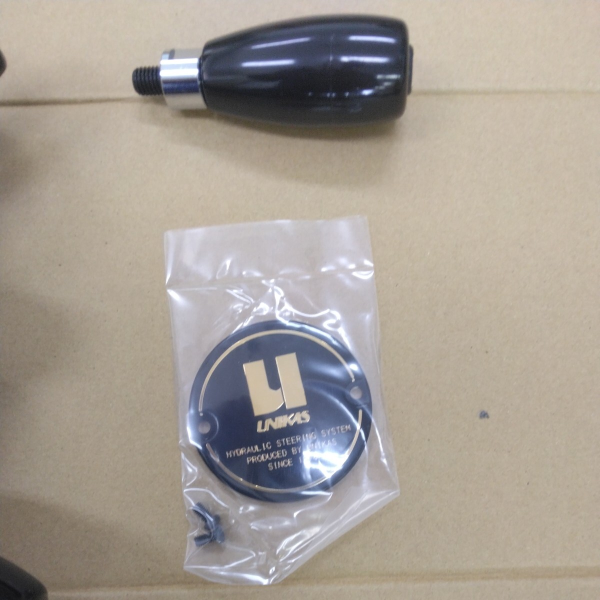 ユニカス 船舶用操舵ハンドル|Yahoo!フリマ(旧PayPayフリマ) ユニカス 船舶用操舵ハンドル|Yahoo!フリマ(旧PayPayフリマ)